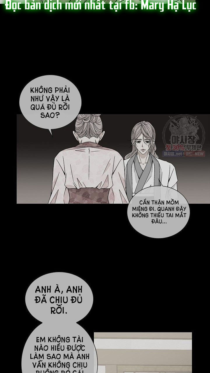 nơi cơn gió dừng chân chapter 14.1 7