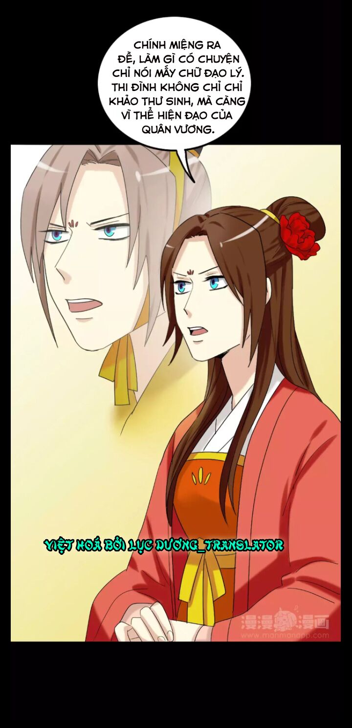 lưỡng bất nghi (full) chapter 106 17