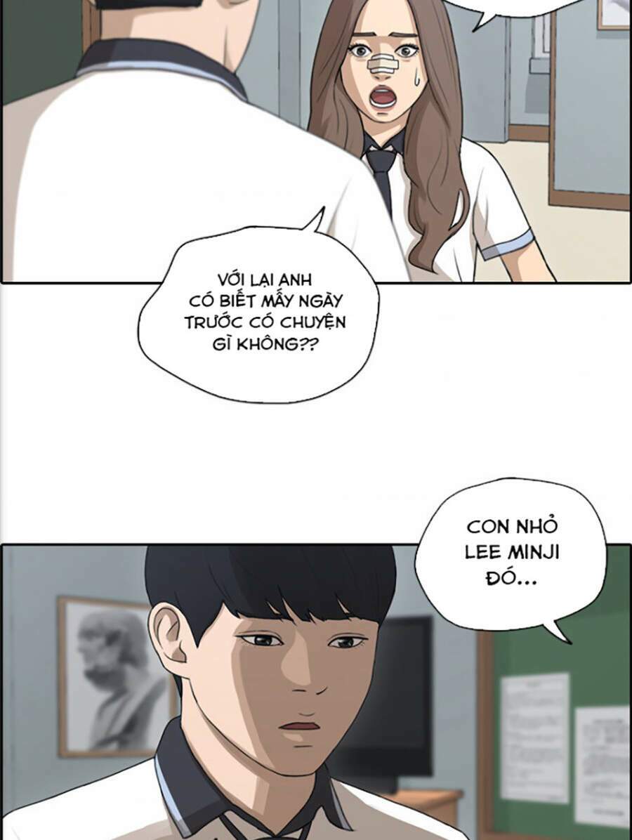 free draw m chapter 118 39