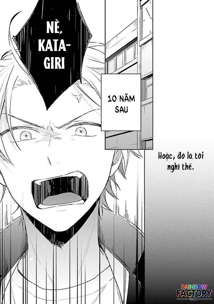 double face niha kanawanai chapter 1 5