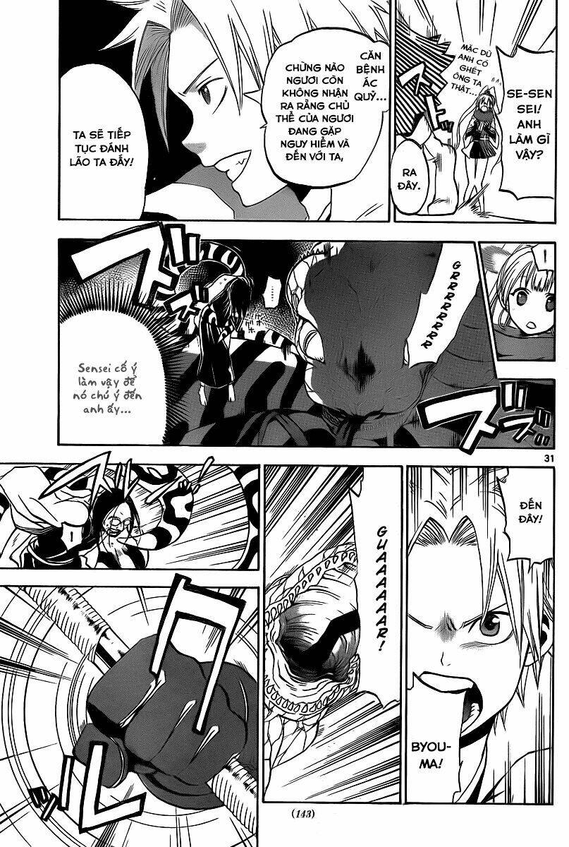 kaitai shinsho zero chapter 2 31