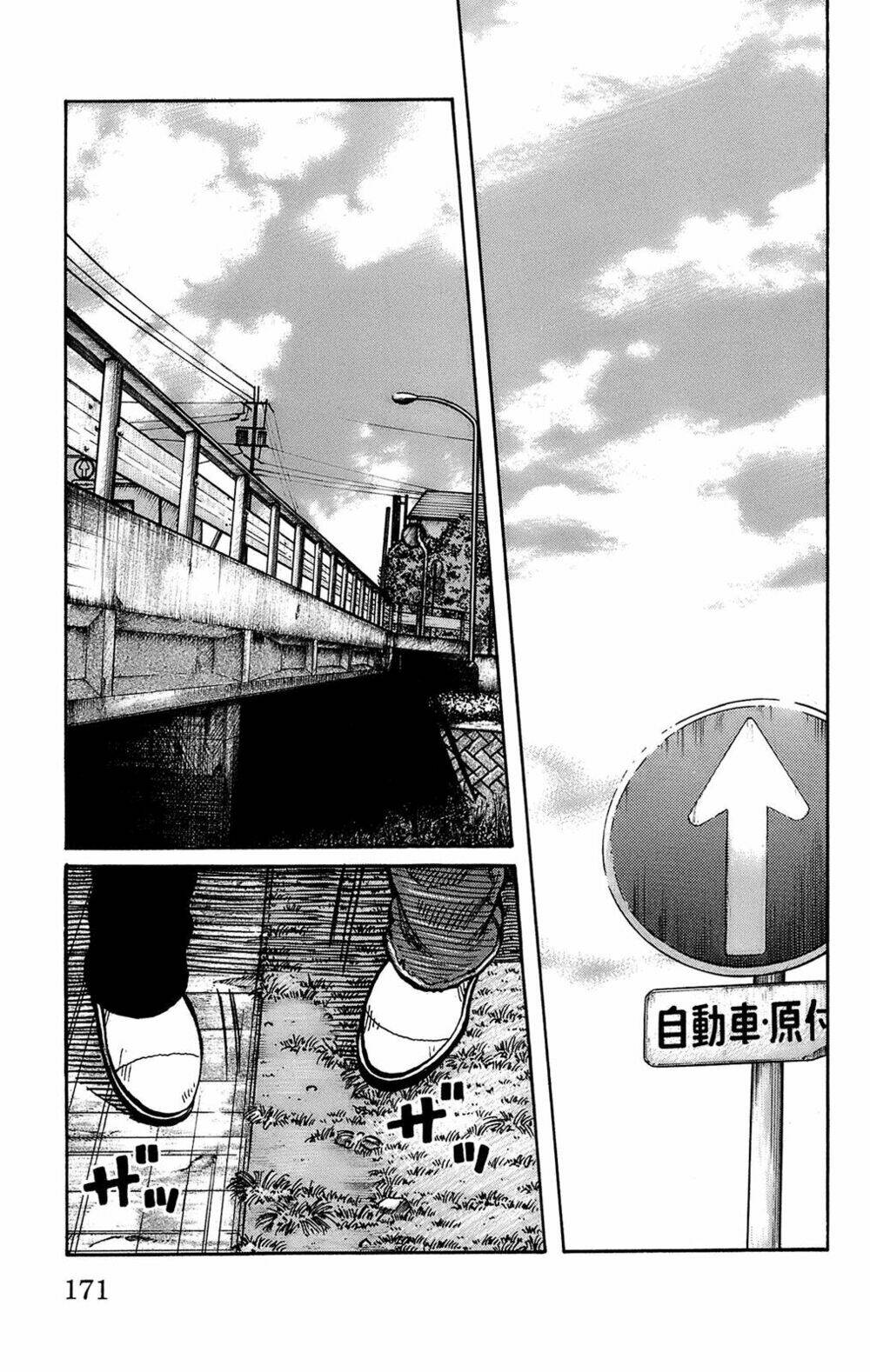 worst chapter 100 29