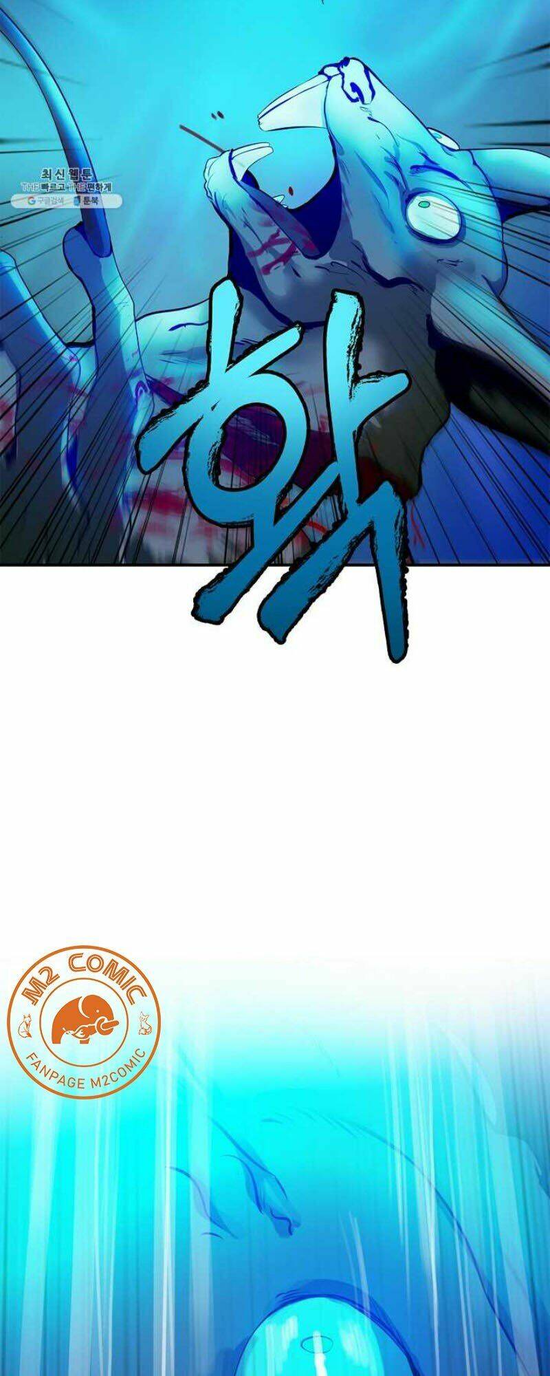 xuyên không thành hổ chapter 8 63