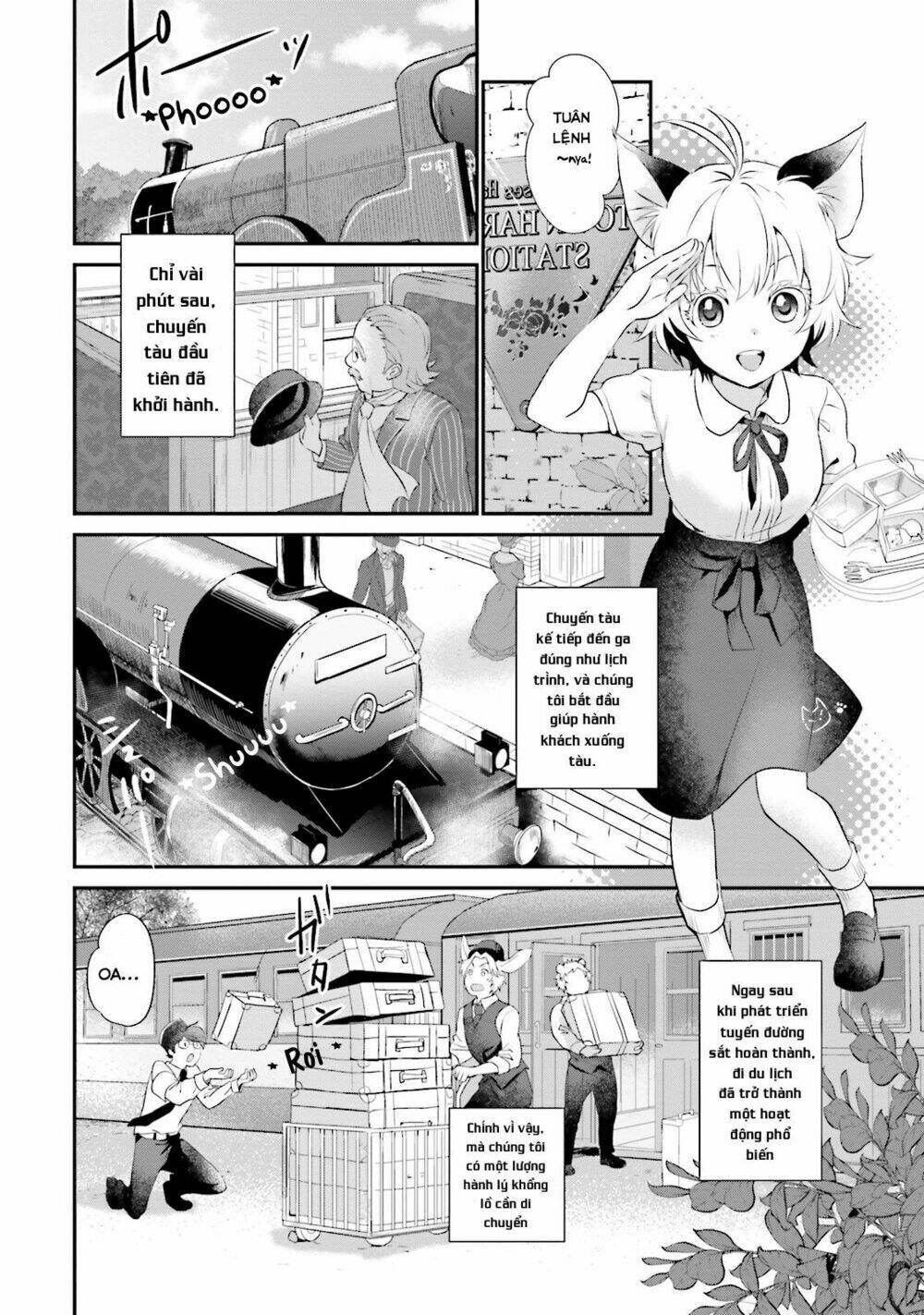 isekai ekisha no kissaten chapter 2 11