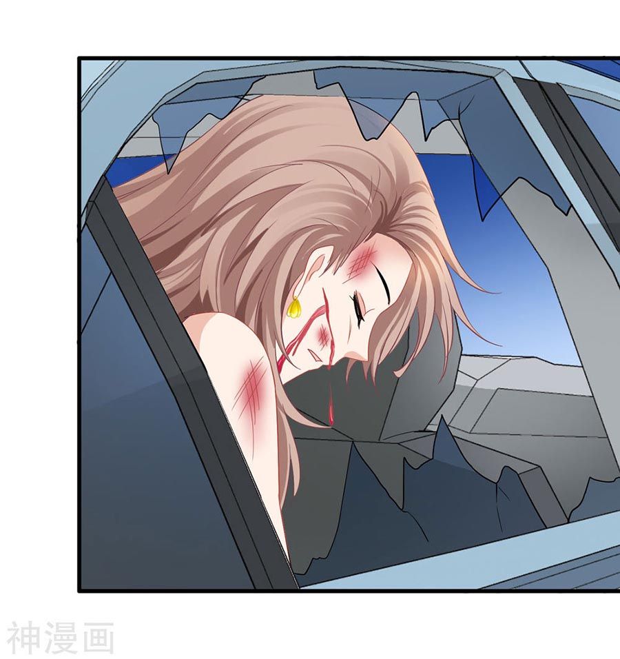 mỹ vị giai thê chapter 52 11