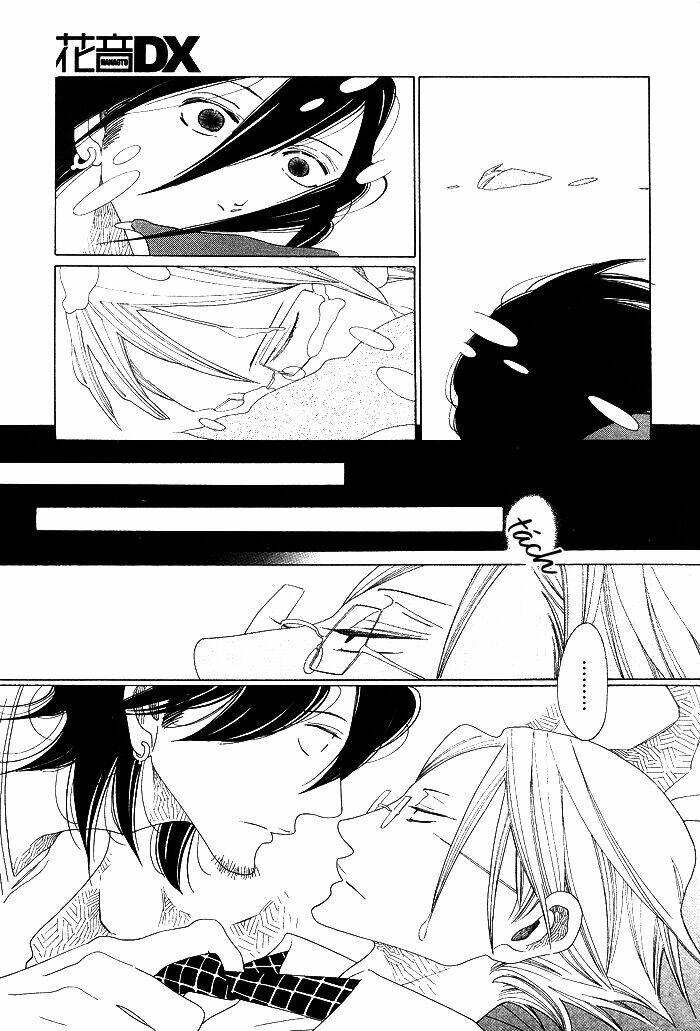 anata no tame nara doko made mo chapter 6 20