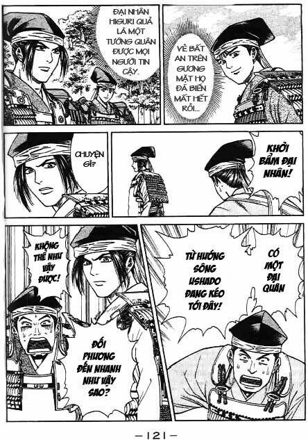 sơn tặc seyu chapter 42 25