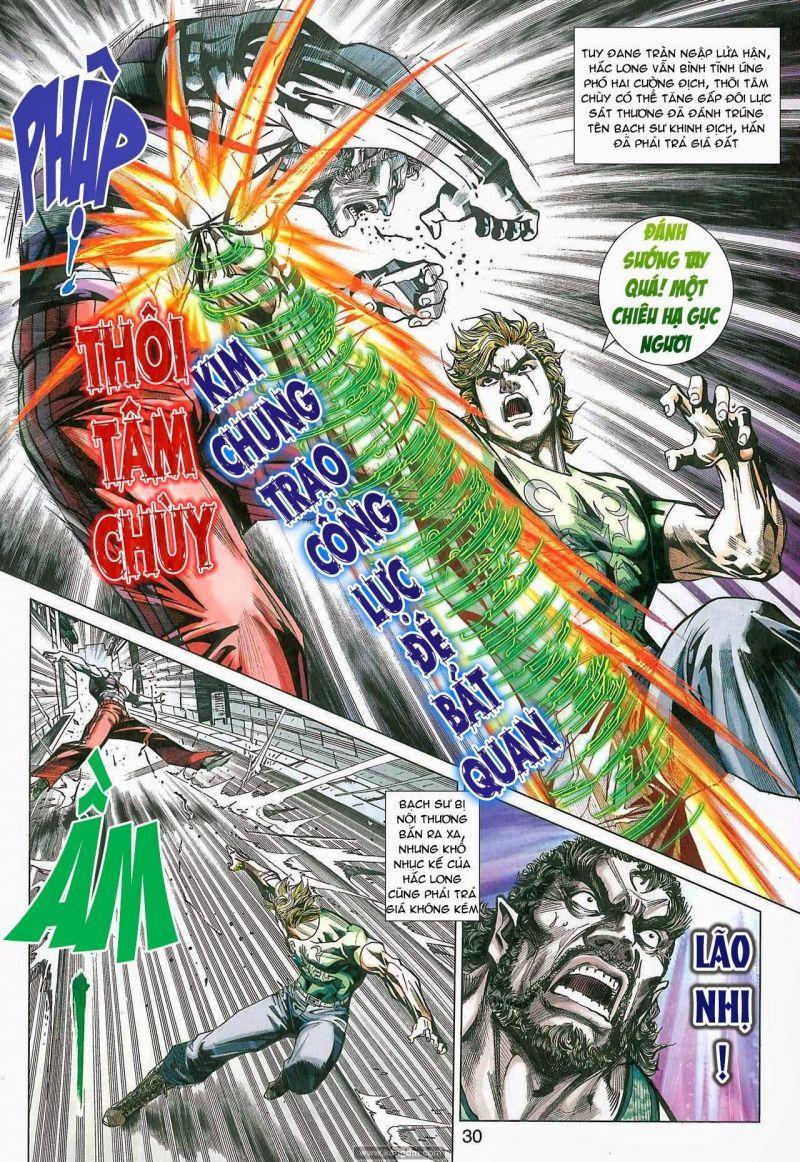 tân tác long hổ môn chapter 425.5 30