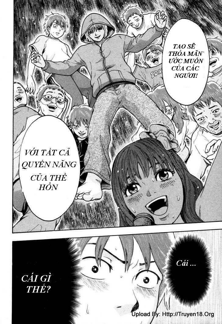 yuutai nova chapter 10 24