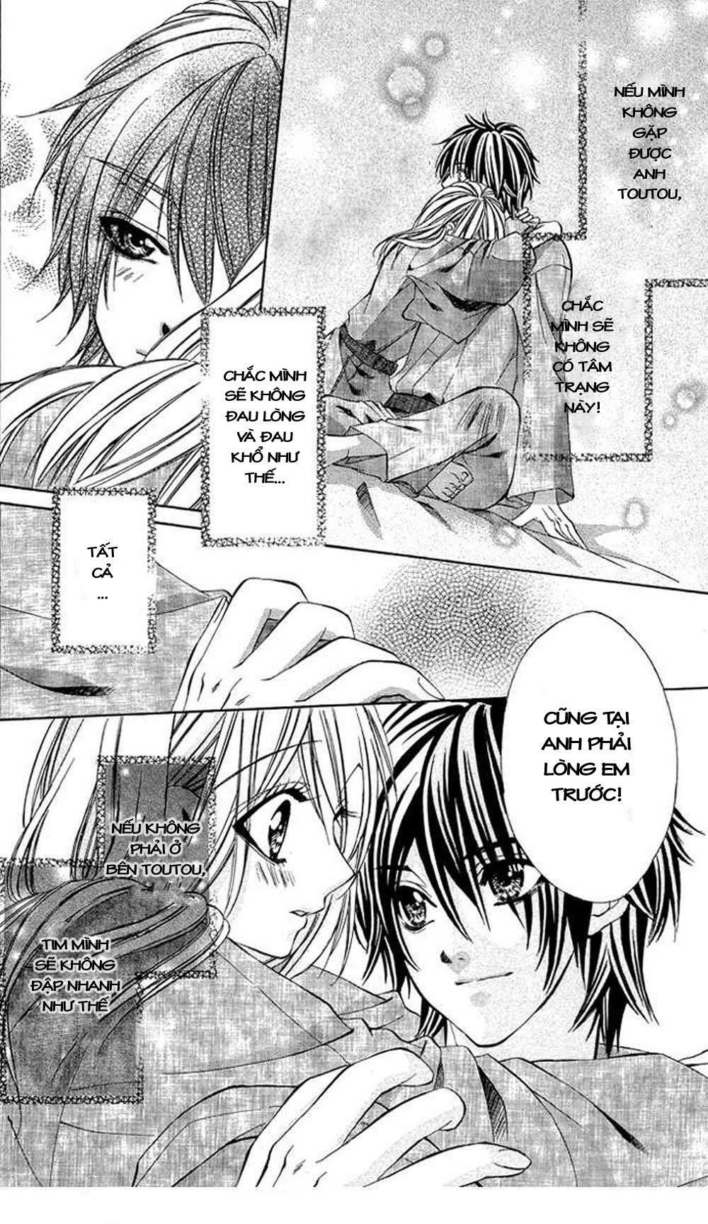 secret kiss chapter 3 30