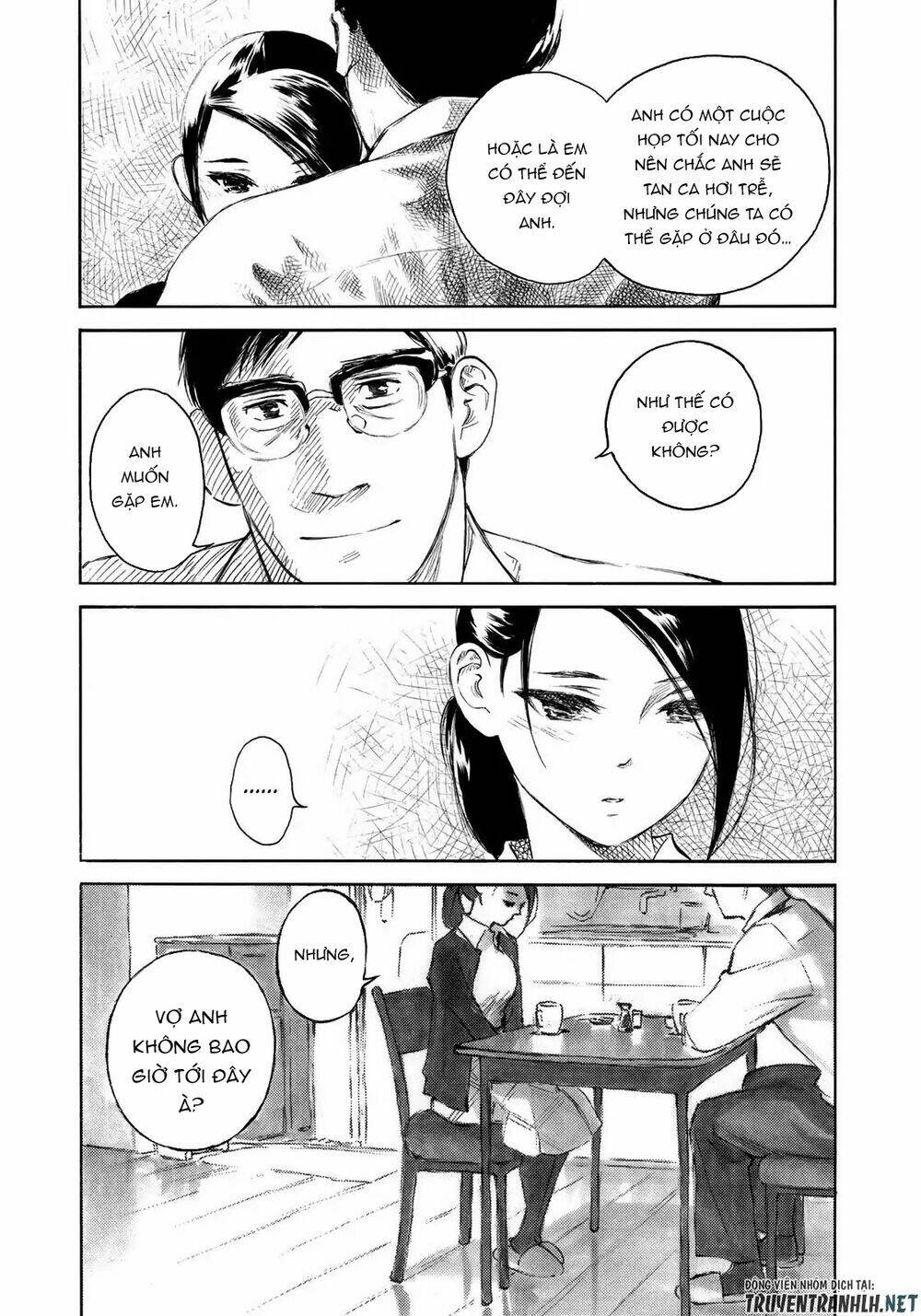 kannou sensei chapter 16 13