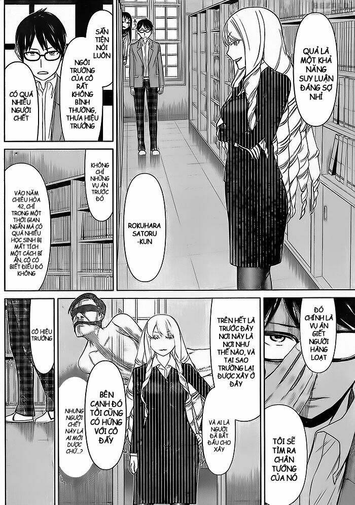 kako to nise tantei chapter 7 4