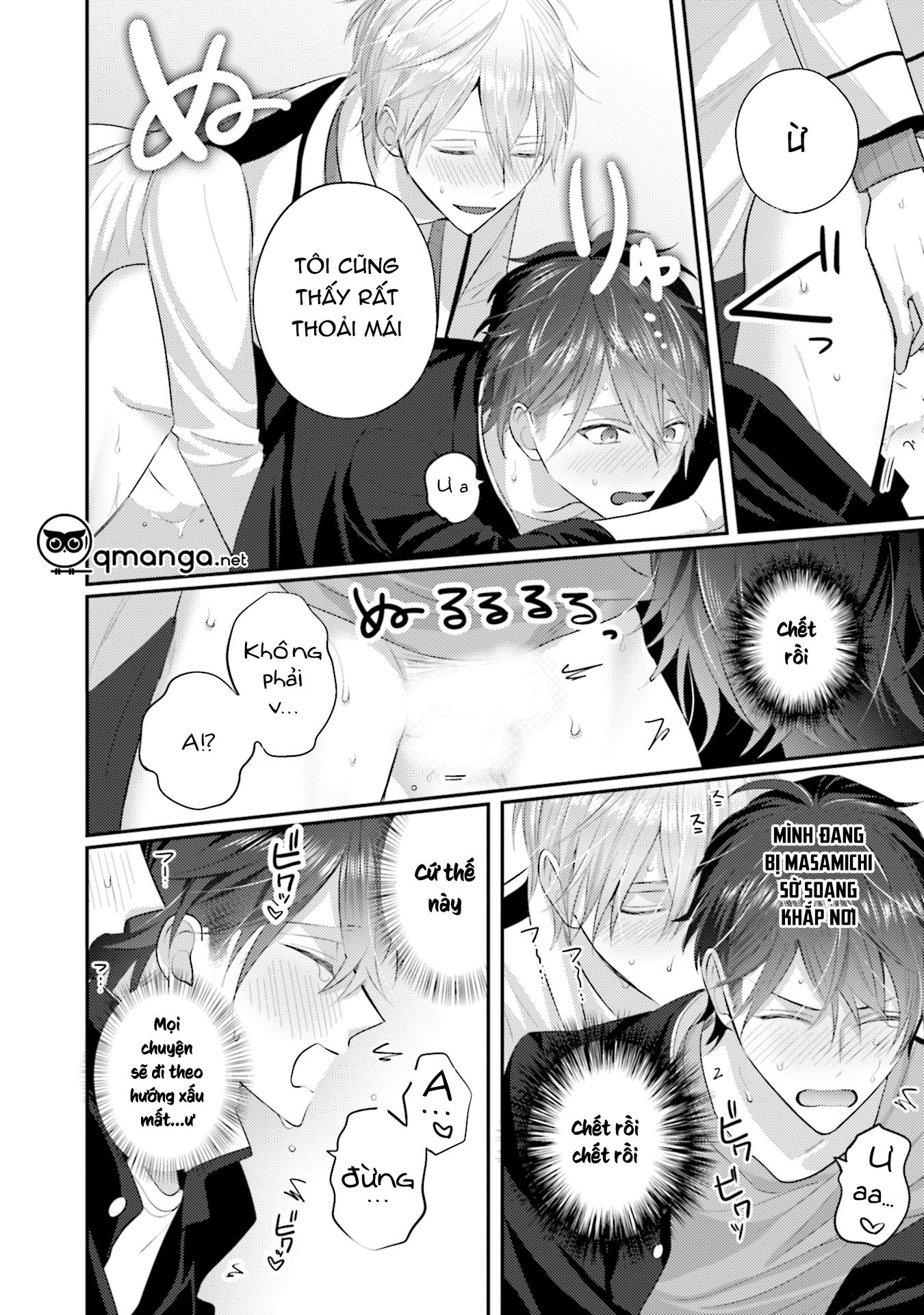 akkun mo, seigi no toriko? chapter 1 30