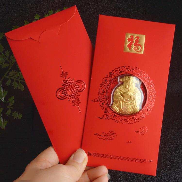 Bao Lì Xì Thần Tài Vàng 24k, Bao Lì Xì Thần Tài May mắn Rước tài Lộc vào năm 2022 - Mẫu 1