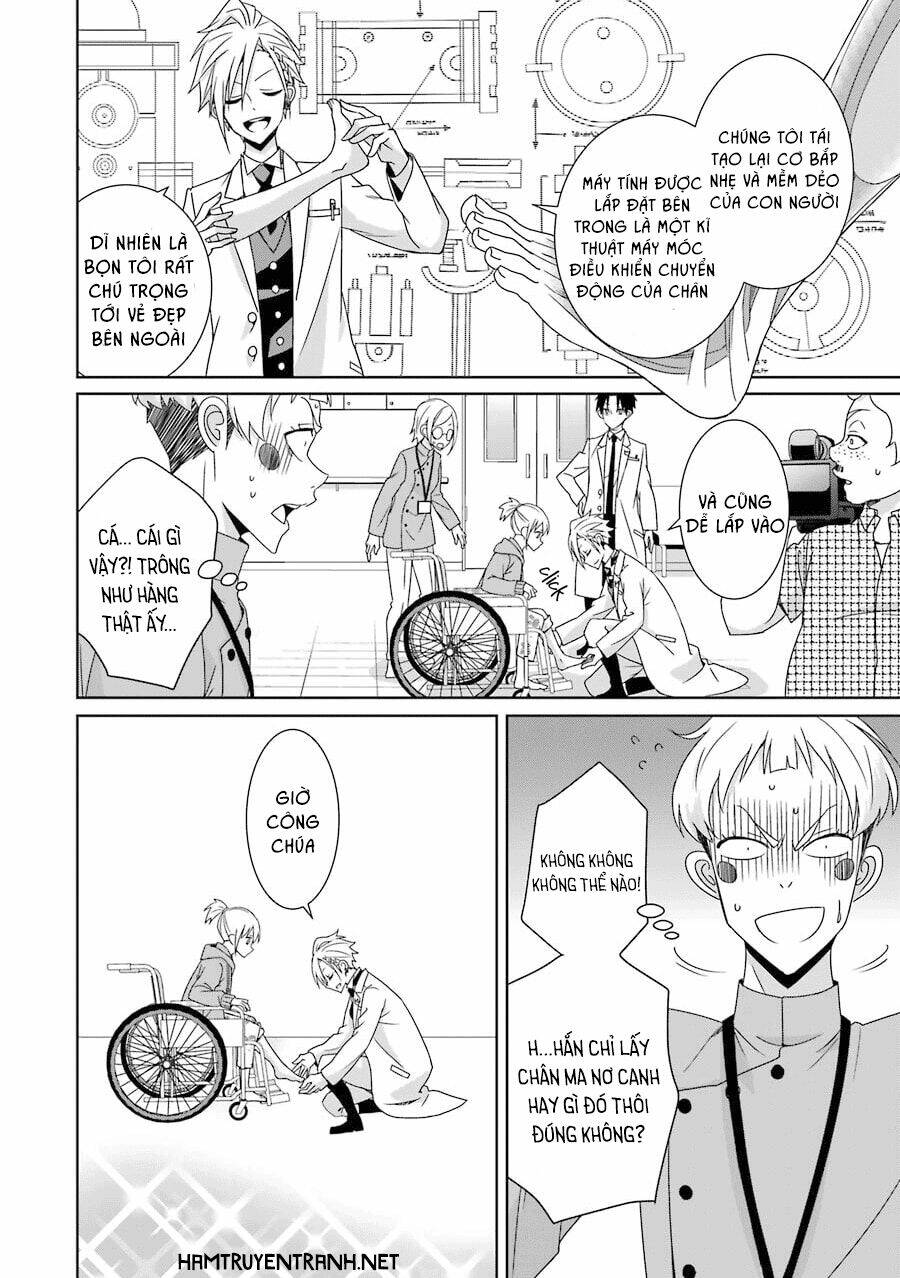 hakui no ou-sama chapter 11 32