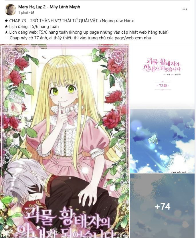 trở thành vợ thái tử quái vật chapter 73.1 18