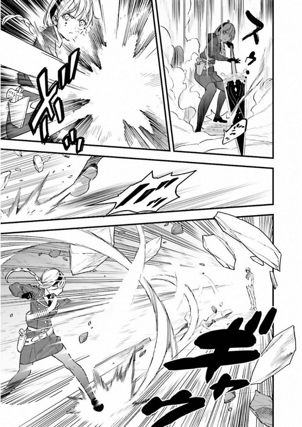 fate/strange fake chapter 14 10