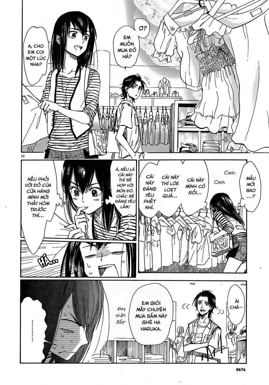 boy meets uchinaru girl chapter 1 12