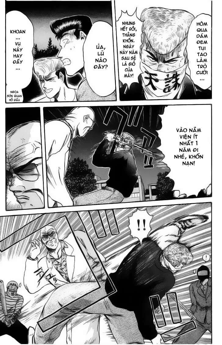 shonan junai gumi chapter 76 17