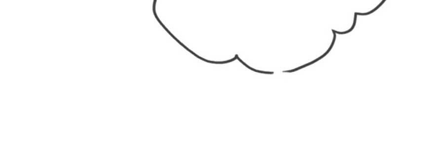 cô ấy thật xinh đẹp! chapter 6.2 23