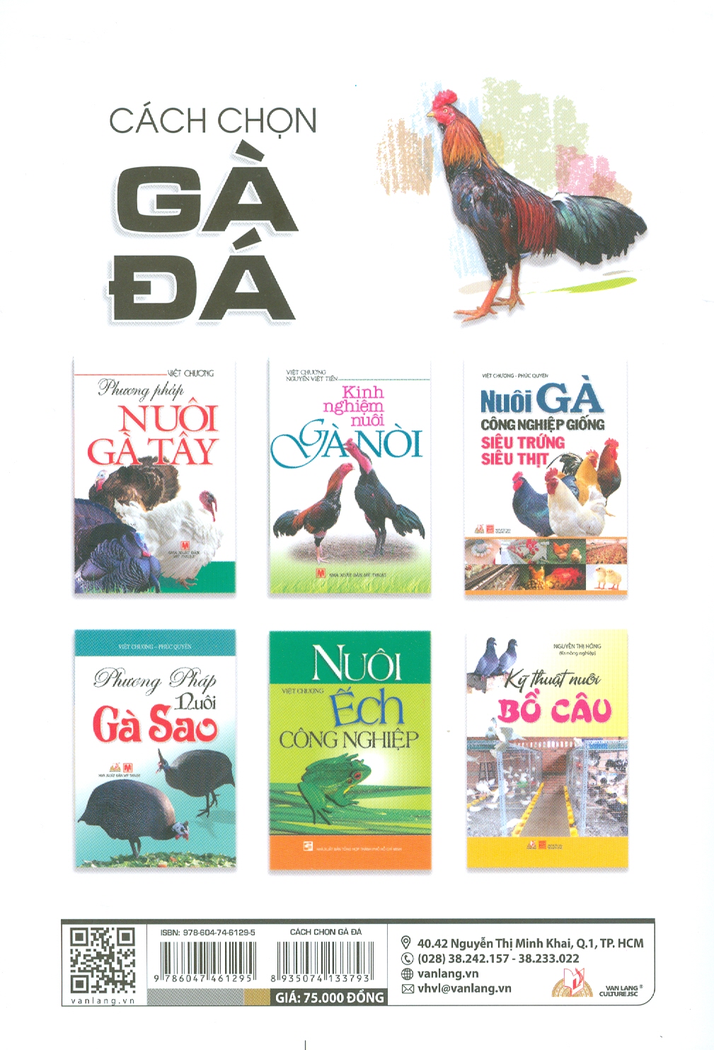 Cách Chọn Gà Đá (Tái bản lần 8) - Vũ Hồng Anh