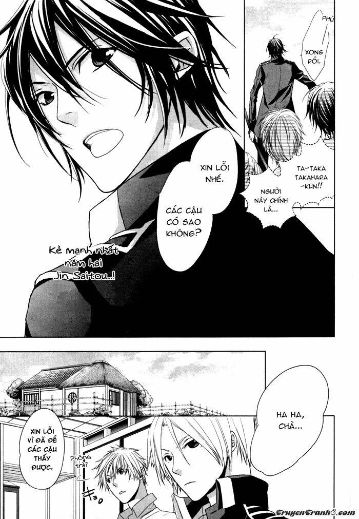 samurai drive chapter 4 14