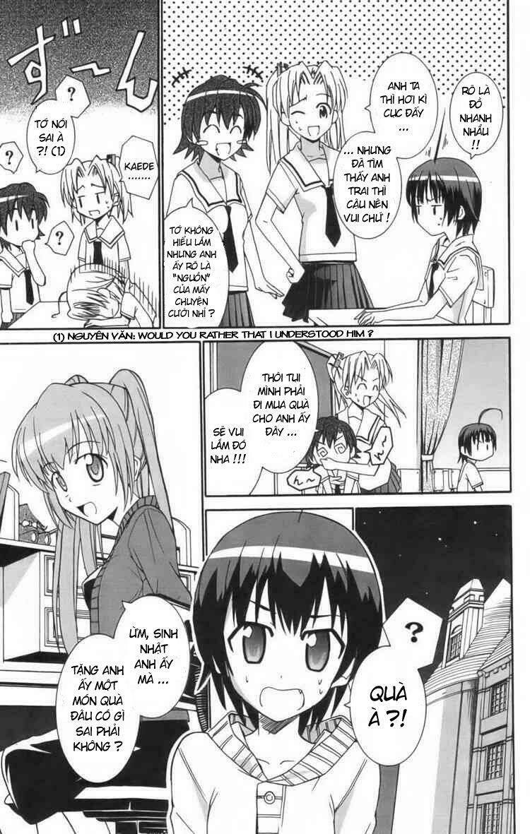 ayu mayu chapter 7 7