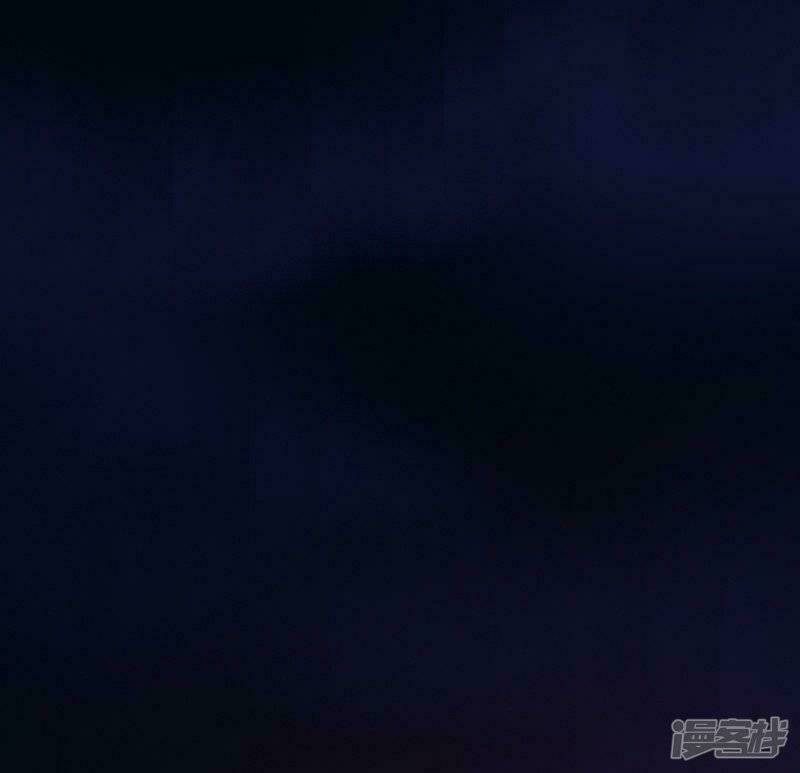 quả nhân có bệnh tên là tương tư chapter 63 16