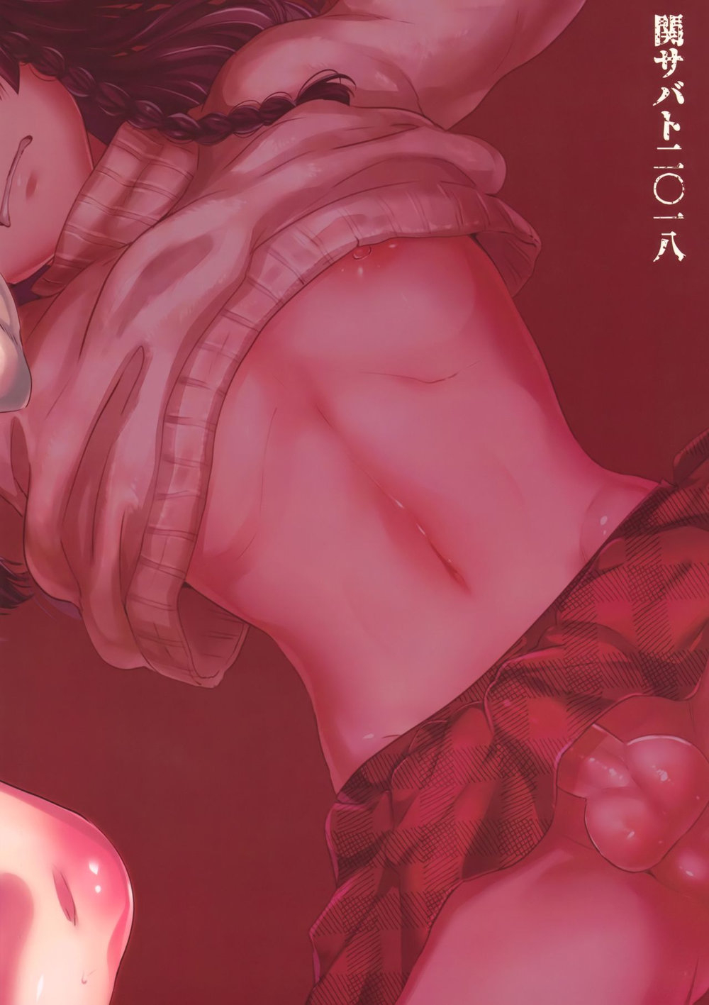 bạn trai tồi chapter 2 30