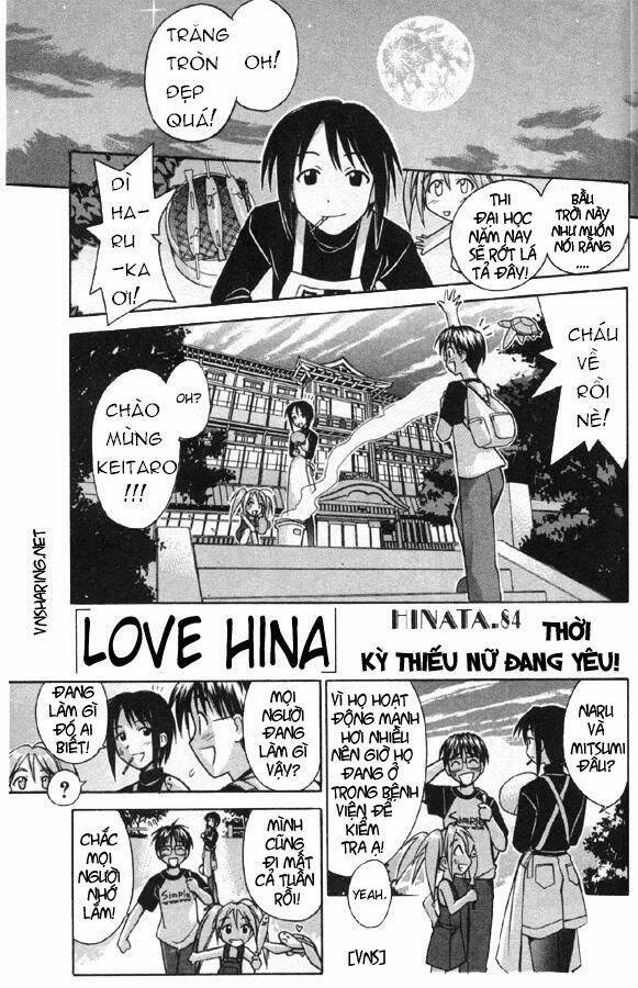 love hina chapter 84 1