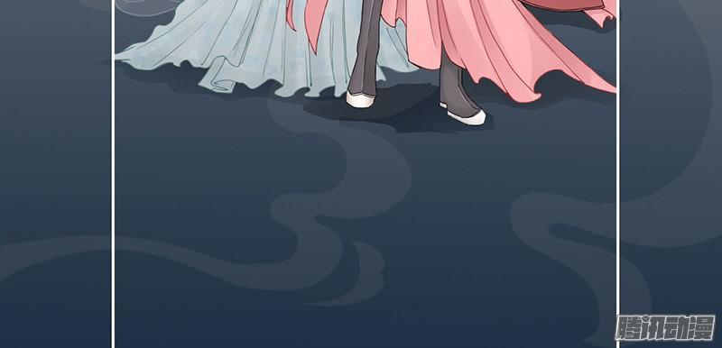 tuyệt thế luyện đan sư chapter 1 38