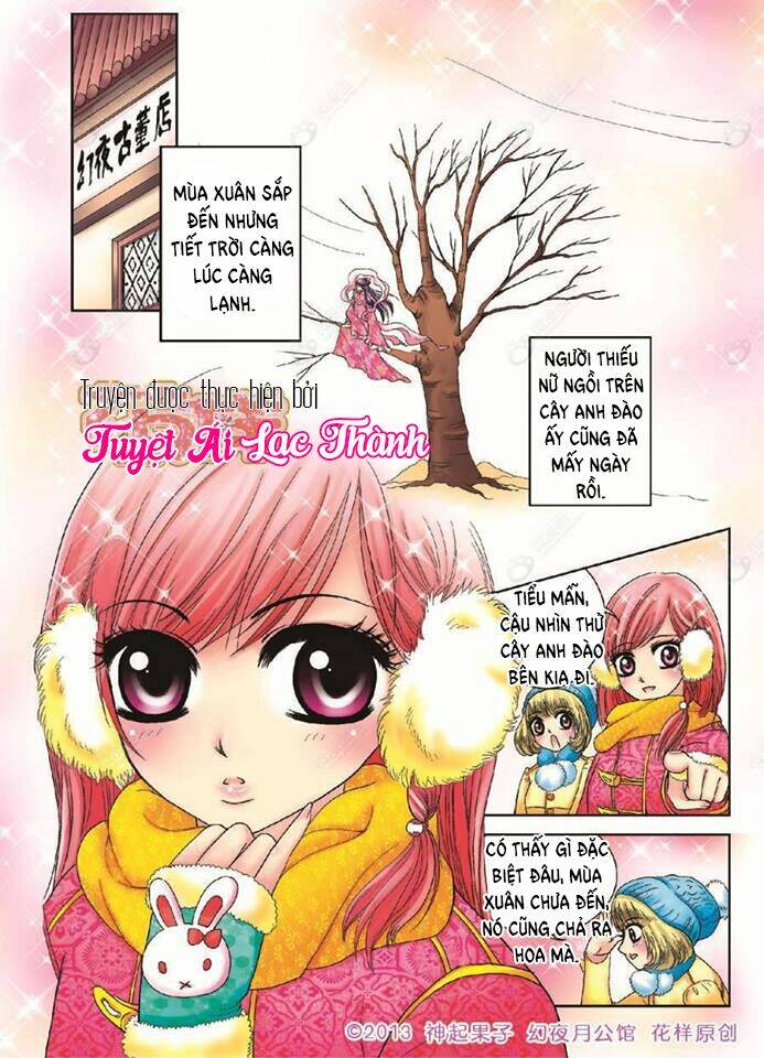 huyễn dạ nguyệt công quán chapter 1 1