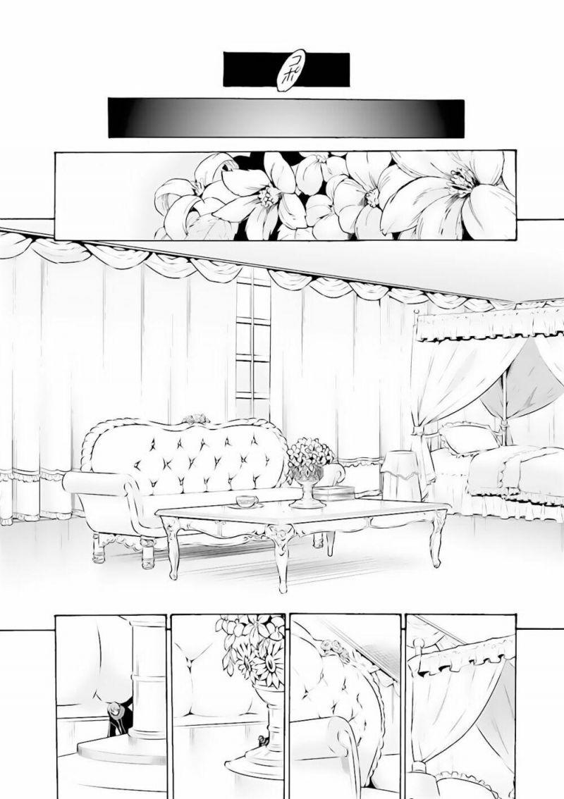 fate/extra ccc fox tail chapter 15 15