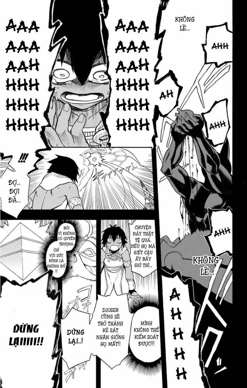 great priest imhotep chapter 7 25