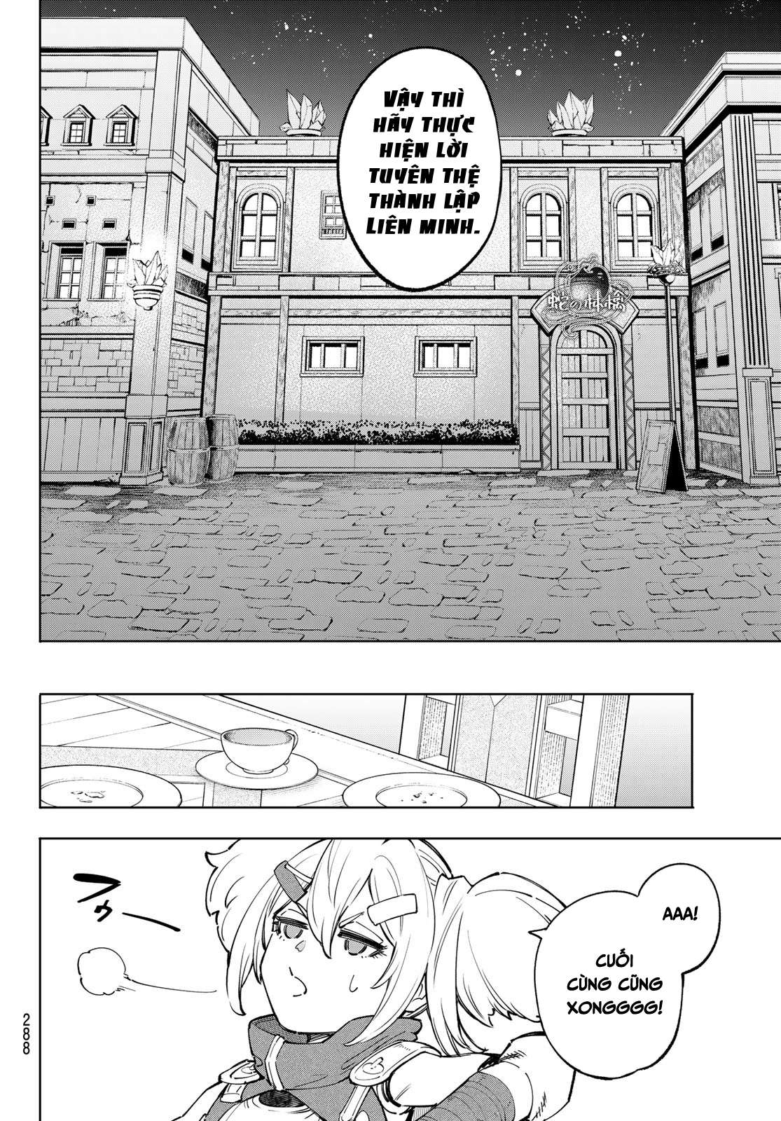 shangri-la frontier ~kusoge hunter, kamige ni idoman to su~ chapter 65 10