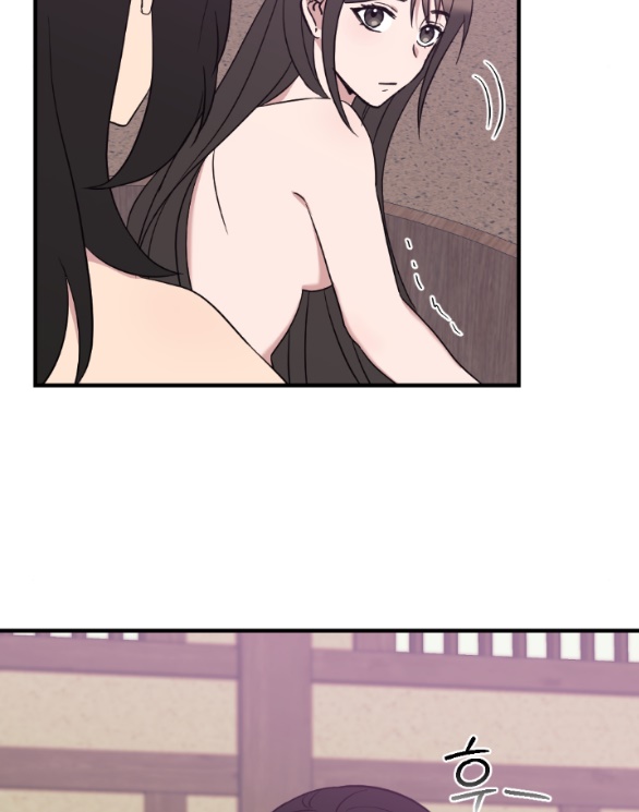 [18+] mơ về một cơn mưa phùn chapter 28.1 52