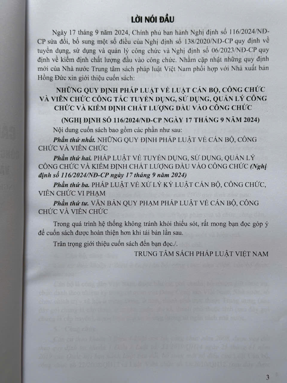 Sách Những Quy Định Pháp Luật Về Luật Cán Bộ, Công Chức Và Viên Chức – Công Tác Tuyển Dụng, Sử Dụng, Quản Lý Công Chức - V2525T