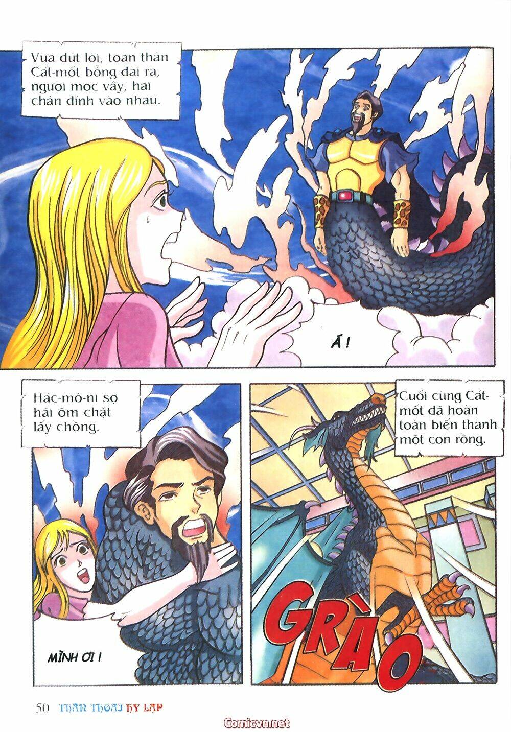 thần thoại hy lạp màu chapter 14 49