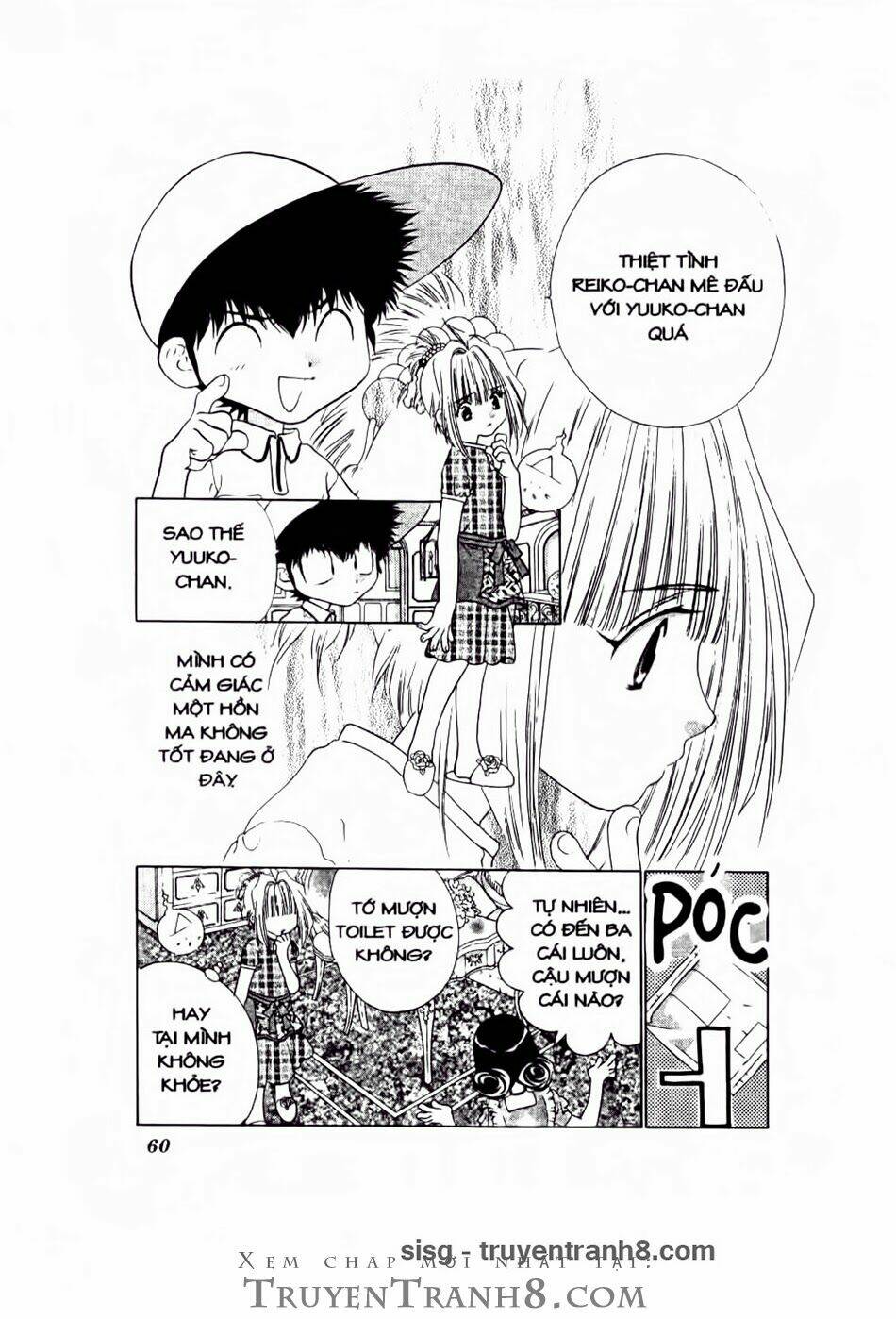 100 kutukan yuko-chan chapter 17 5