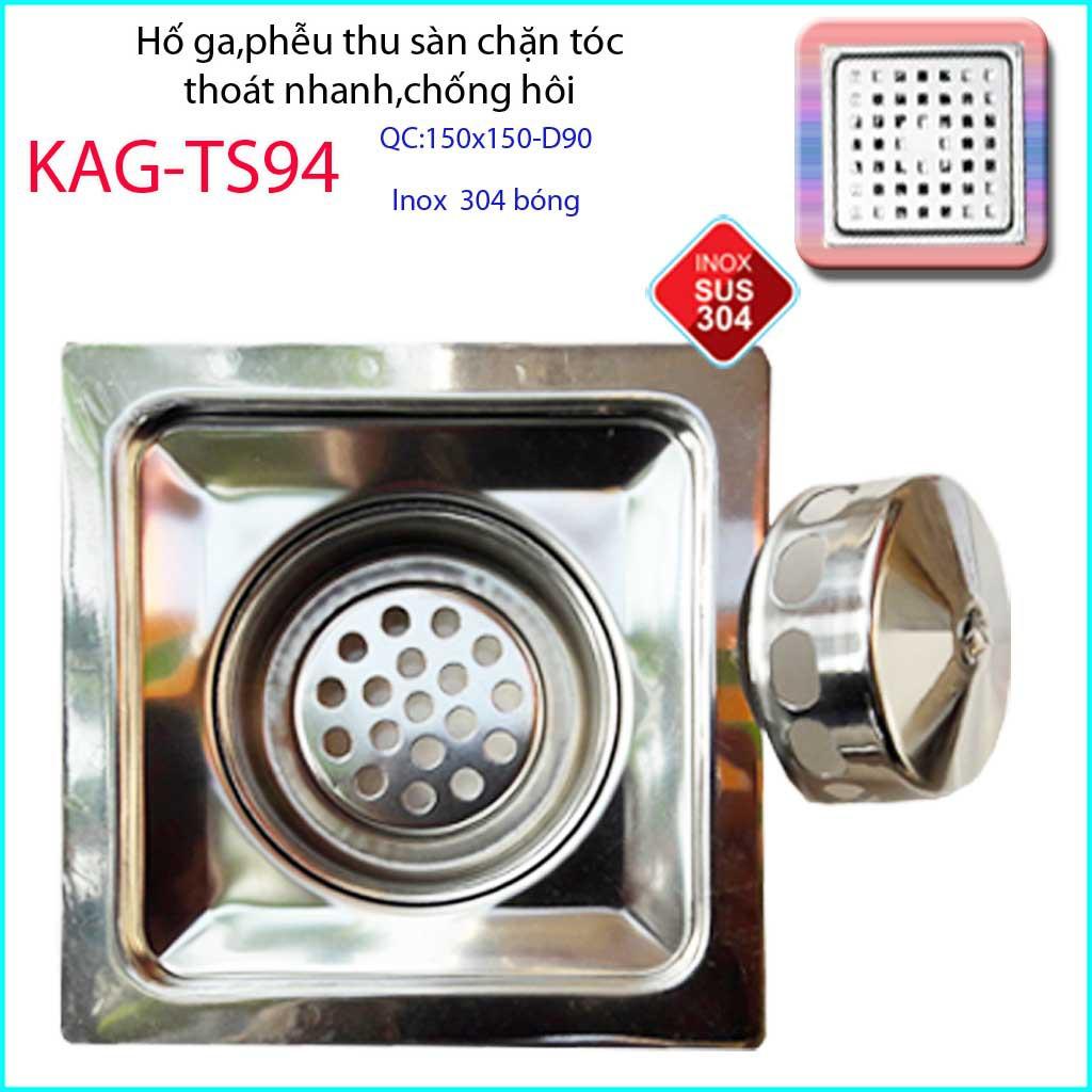 Phễu thoát sàn 15x15cm KAG-TS94 inox 304, hố ga thoát sàn khách sạn cho ống D90mm mặt caro chống mùi hôi