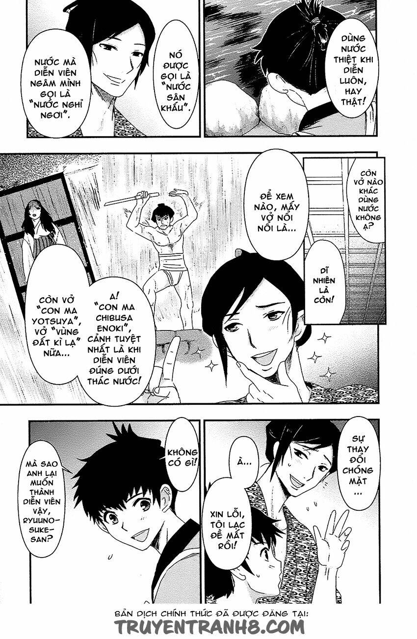 nàng thám tử oiran chapter 2 32