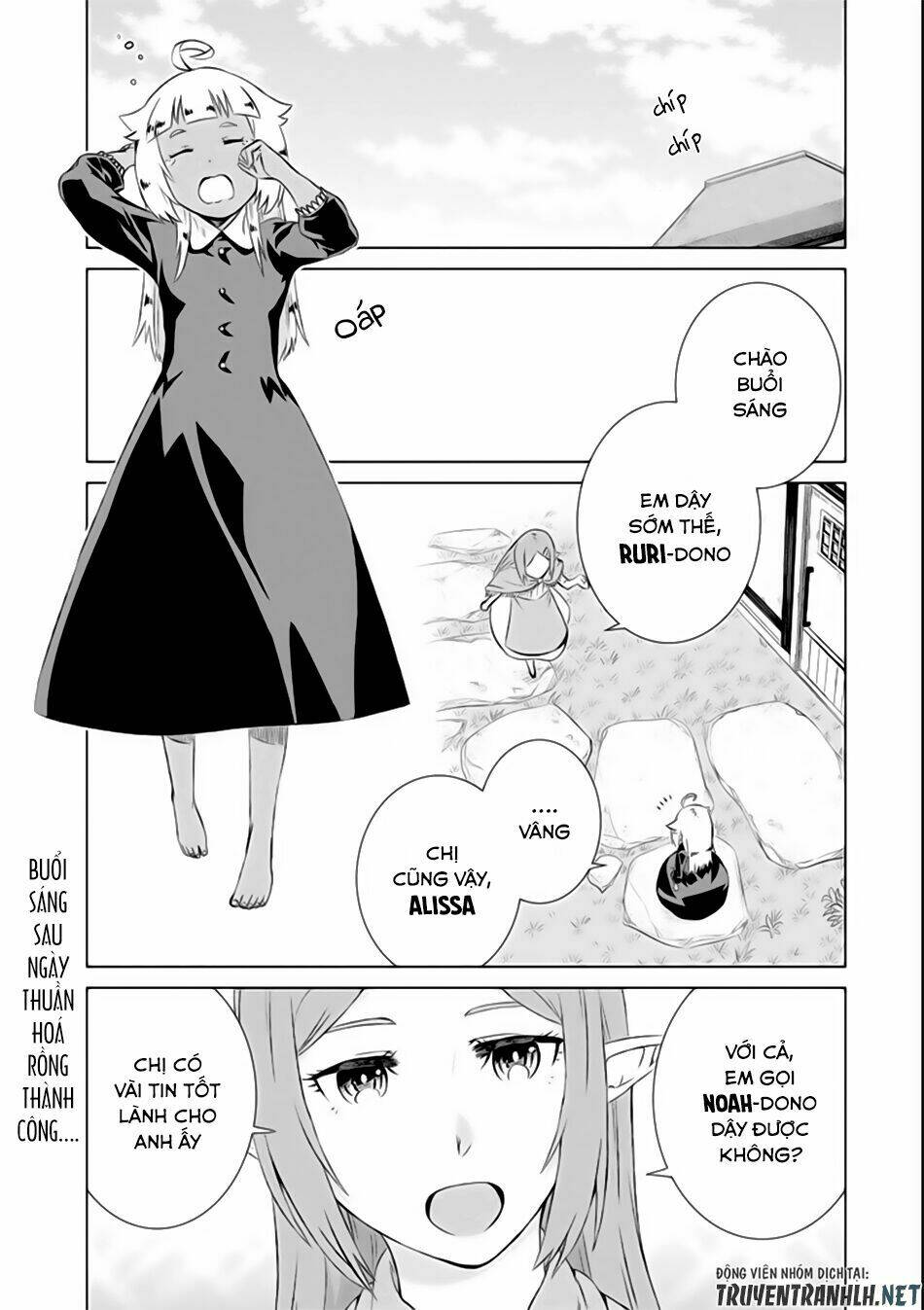 isekai de tadahitori no mamono tsukai ~ tenshoku shitara maou ni machigawa remashita chapter 7 3