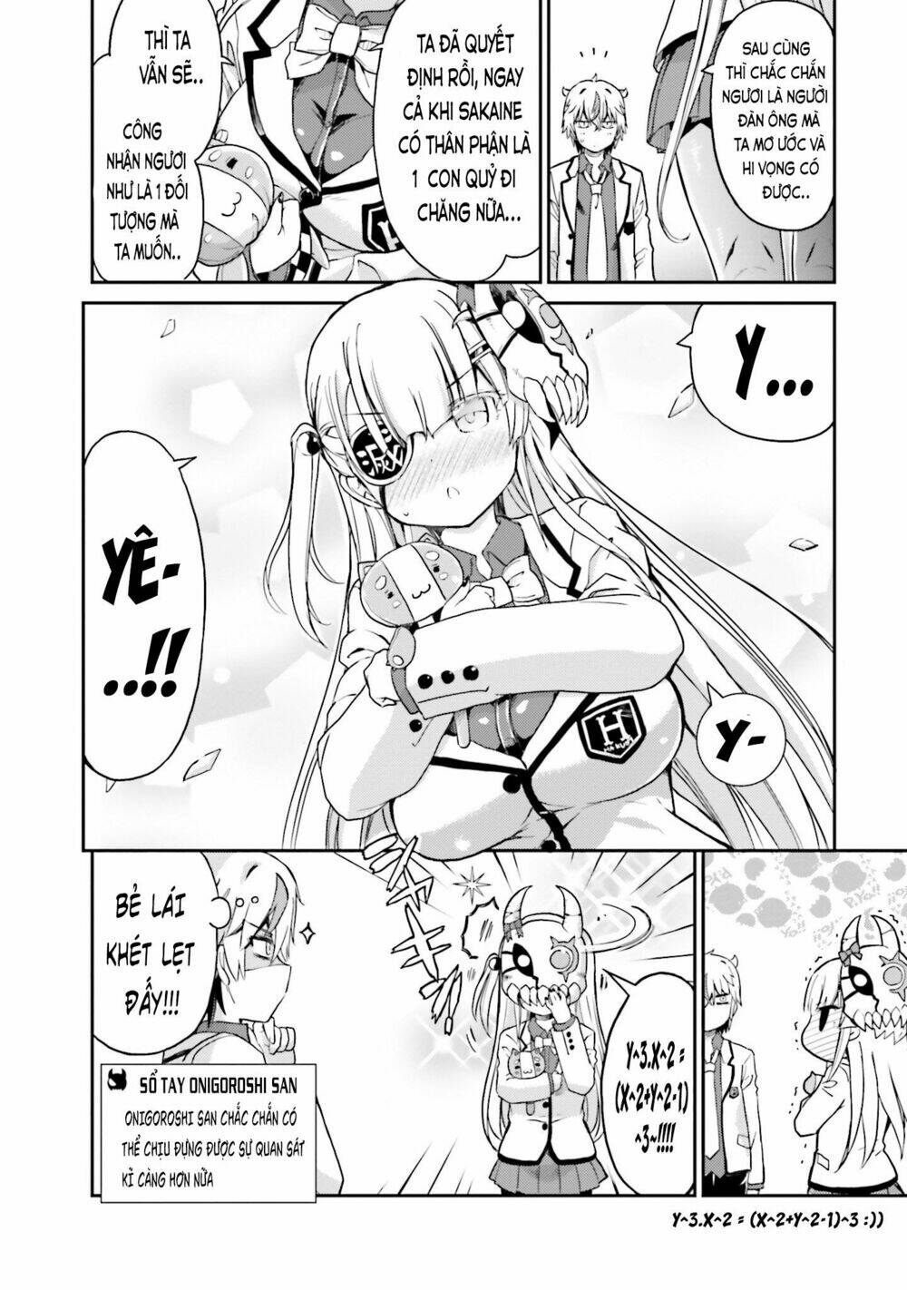 choroi desuyo onigoroshi-san! chapter 1 25