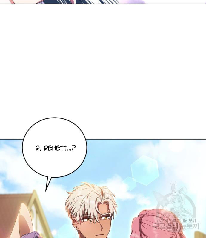 tôi trở thành nữ phản diện trong cuốn tiểu thuyết tàn khốc chapter 13.2 112