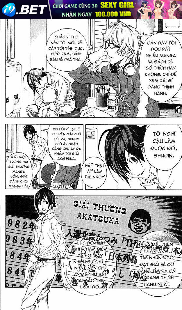 họa sĩ truyện tranh chapter 3 12