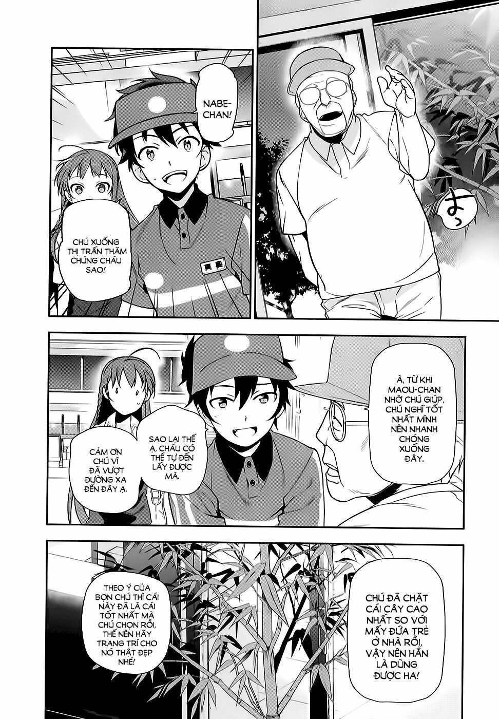 ma vương đi làm thêm chapter 20 9