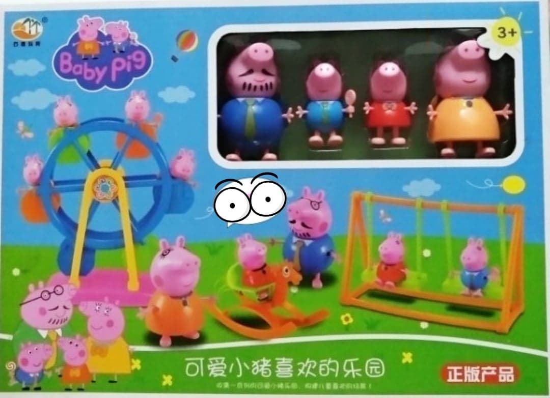 Bộ đồ chơi rắp láp, xếp hình sân chơi công viên gia đìnn heo Peppa Pig