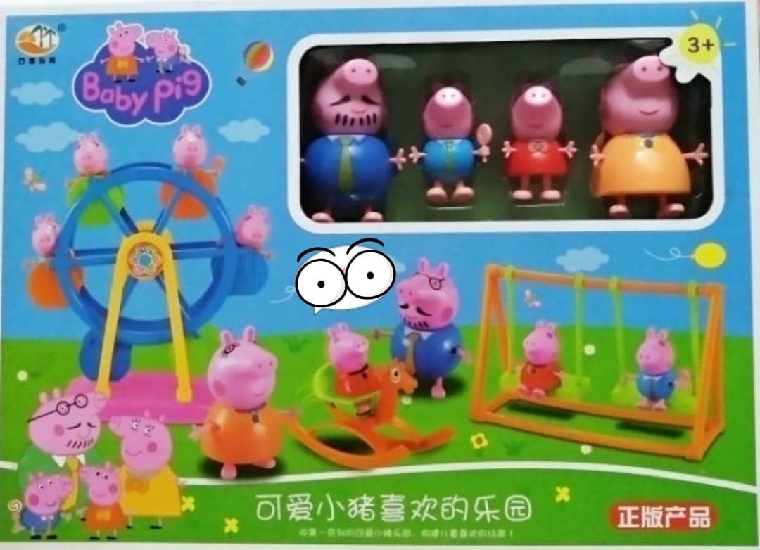 Bộ đồ chơi rắp láp, xếp hình sân chơi công viên gia đìnn heo Peppa Pig (mẫu ngẫu nhiên)