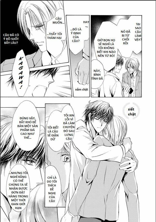 do you want this broken heart of mine? chapter 2 11