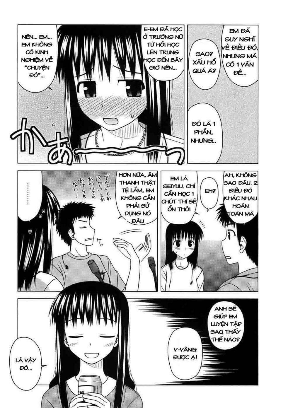 koe de oshigoto! chapter 7 27